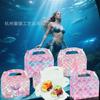 DD447 Comercio Exterior Marino Escama de Sirena Rosa Cola de Pez Regalo Fiesta de Cumpleaños Dulces Caja de Papel de Mano