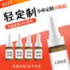 Aimoosi Color Material Tatuaje Semi-Permanente Color Emulsión Tatuaje de Labios Color de Cejas Material Color de Labios Emulsión Color Vegetal Emulsión Color de Tatuaje
