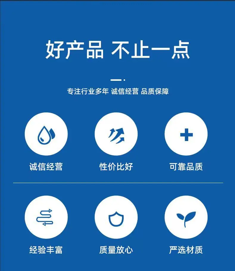 1762933622