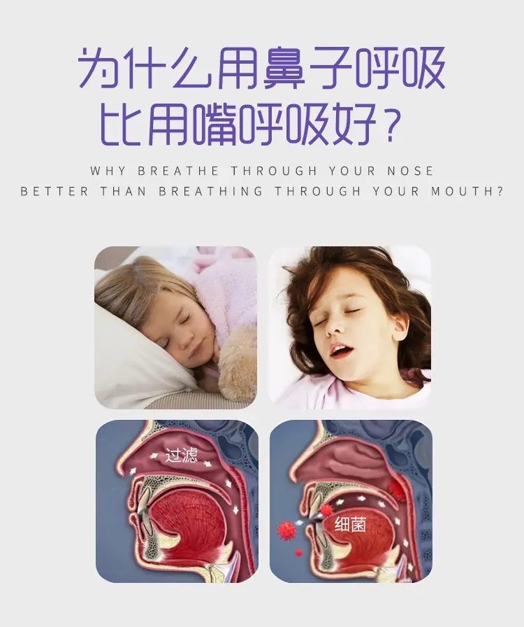 详情图14