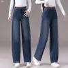 Jeans Retrô Azul Personalizado de Perna Larga Pequeno Bootcut Feminino Nova Coleção Primavera/Outono 2026 Cintura Alta Solto Emagrecedor Tempo