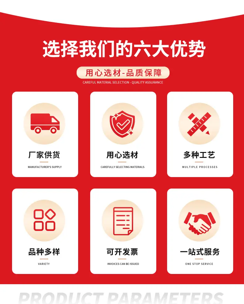 详情页1_04.jpg