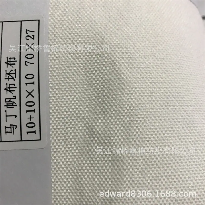 帆布马丁10+10x7.jpg