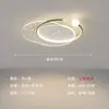 Luminária de Teto LED Minimalista Elegante Moderna Nórdica de Luxo Leve, Luminária de Sala de Estar Quarto Hall de Luxo Leve, Conjunto de Iluminação para a Casa Toda