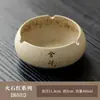 Cinzeiro Criativo de Cerâmica Vermelha com Design de Pedra de Isqueiro, Cinzeiro Vintage Estilo Chinês para Escritório, Inspirado em Zen para Sala de Estar, Casa, Quarto, com Acabamento de Alto Padrão