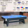 Mesa de Billar Estándar para Adultos Mesa de Billar Americana Mesa de Ocho Bolas Mesa de Ping Pong Doble Propósito Multifuncional Dos en Uno Mesa para el Hogar