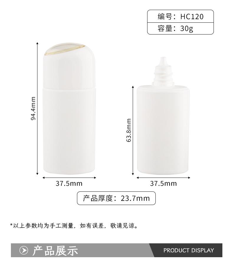 详情_02.jpg