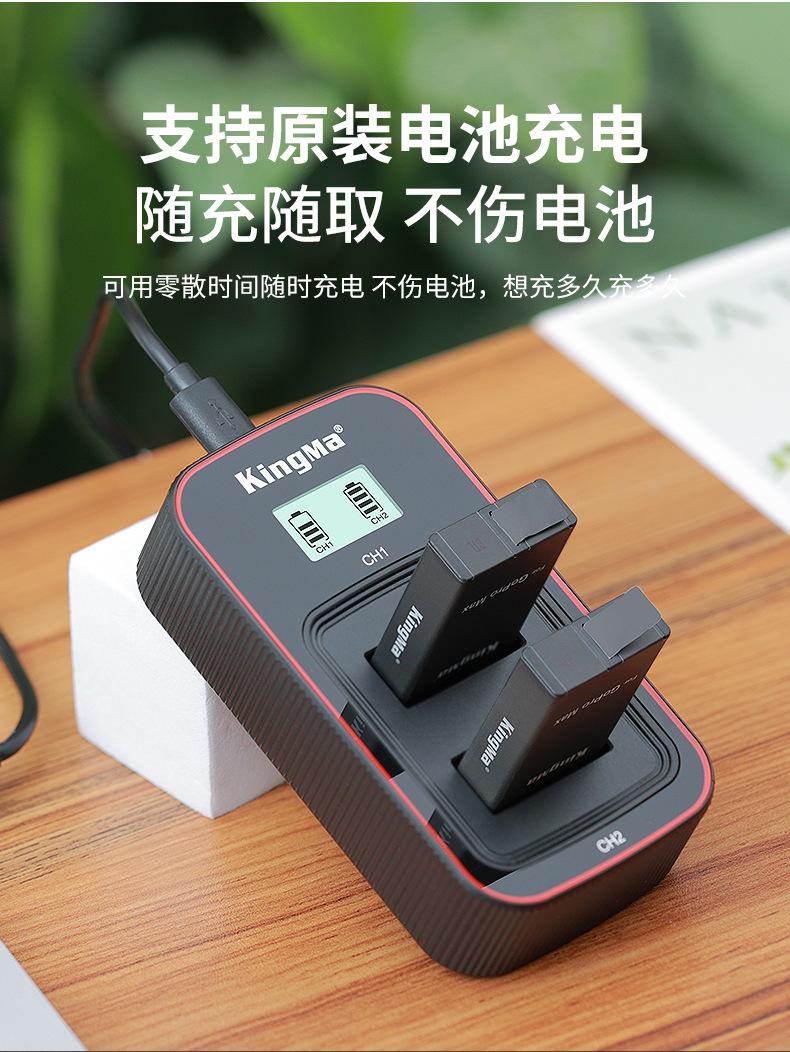 BM058-C1B套装-详情页_05.jpg