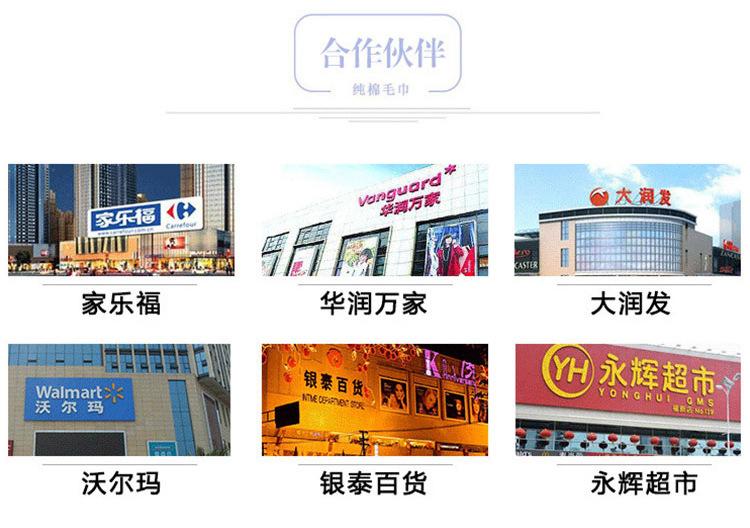 详情-02_18.jpg