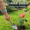 Pala de Flor de Acero Inoxidable Herramienta de Jardinería Acero al Manganeso Doméstica para Plantar Flores y Cavar Tierra Pala Pequeña Pala de Hierro Pequeña Mini para Cavar en el Mar y la Arena