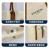 Versión de comercio exterior de la bolsa de lona de Starbucks con patrón personalizado, bolsa de hombro tipo tote, bolsa de gran capacidad con bloques de color, regalo personalizado