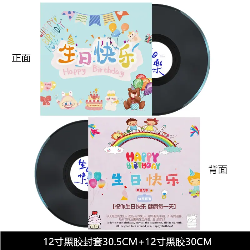 14_副本-1_副本-4_副1.jpg