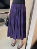 Falda Morada Francesa para Mujer Estilo Vacacional de Primavera y Verano Línea A Falda Larga de Vuelo Amplio Sentido del Diseño Cintura Alta Adelgazante Falda Pastel