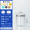 Jarras de Almacenamiento de Alimentos de 85 Piezas, Jarras de Plástico Selladas, Boca Ancha, Botellas de Plástico PET, Contenedores de Almacenamiento para Té de Flores, Nueces, Galletas, Boca Ancha