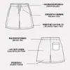 Shorts de Cinco Puntos Sueltos de Felpa de Doble Hilo y Doble Capa Pesada Casual Tendencia Versátil Color Sólido Shorts de Felpa
