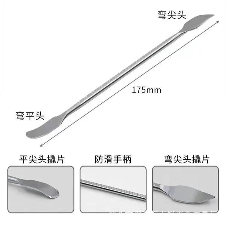 微信图片_20250107215013.jpg