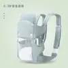 Sling de bebê multifuncional para casa e passeios, rede de verão, pode segurar o bebê sentado, sling universal para todas as estações, frontal e traseiro