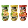 Sopa de Pollo con Champiñones Auténtica Fideos de Arroz No Fritos Cocción Instantánea Fideos de Arroz Cruzando el Puente Fideos de Arroz Instantáneos Snack Nocturno Fideos de Arroz Convenientes Vermicelli