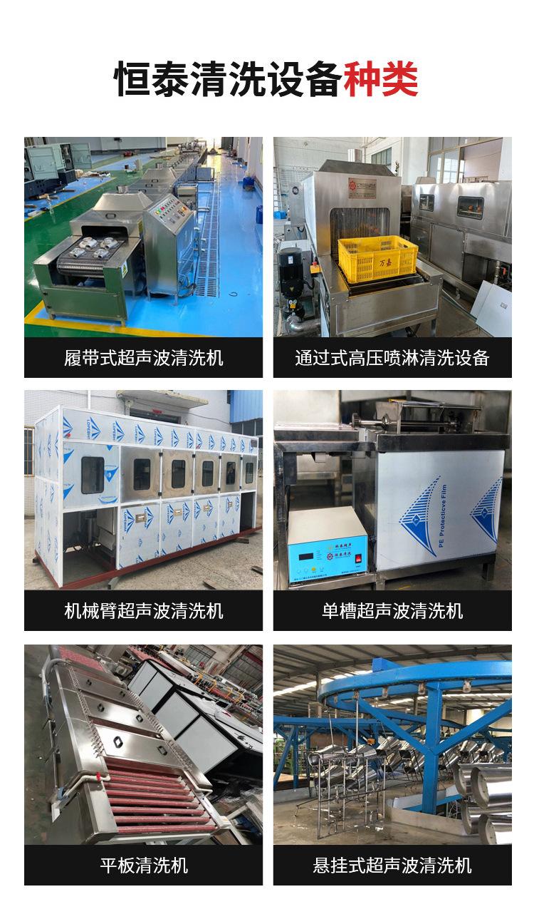 ht617226083-详情图1_03