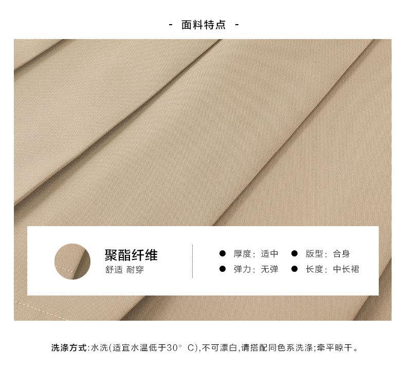 详情_03