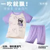 Pijama de Menino Verão Fino Manga Curta Meninas Crianças Meninos Verão 2024 Novo Adolescente Conjunto de Roupas para Casa