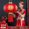 Nueva Linterna de Personaje Feliz para Boda Balcón Patio Puerta Decoración de Boda Colgante Exterior Terciopelo Rojo Linterna de Boda