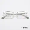 Armações de Óculos em Tr90 com Silicone para Crianças e Jovens, Novo Modelo Estilo Coreano, Atacado do Fabricante de Danyang, Podem Ser Equipadas com Lentes de Grau