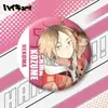Voleibol co-man juvenil Bar y Chuan Che Ying montaña Feixiong Sun Xiang Xiang Yang insignia secundaria yuan anime periférico insignia