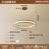 Lustre para Sala de Estar Estética Estilo Song 2026 Novo Modelo Luminária Circular para Sala de Jantar Iluminação Retro Zen Chinês Novo para Quarto e Estudo