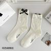 Calcetines para Mujer Algodón Puro Verano 25 Nuevo Estilo Coreano Lazo Media Pantorrilla Calcetines para Mujer al por Mayor Transpirables Absorbentes del Sudor No Producen Mal Olor en los Pies