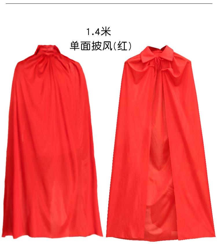 单层披风斗篷描述图_10.jpg
