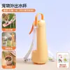 Garrafa de água popular TK para animais de estimação com spray de resfriamento, garrafa de água dobrável para cães em bandoleira para passeios e alimentação de cães ao ar livre no verão
