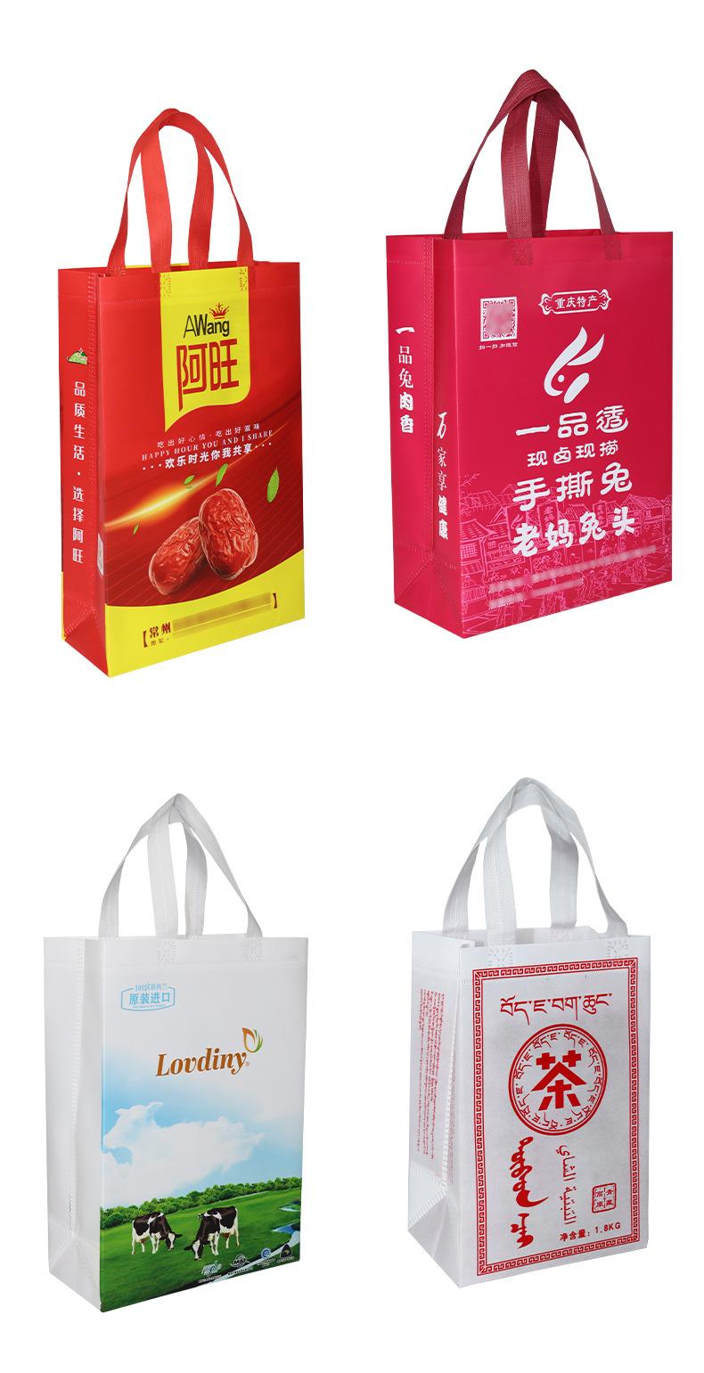 阿里巴巴上新饮品紫色版本_10