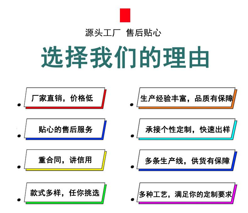1优势1.jpg