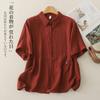 Camisa Casual Elegante de Manga Curta Fluida Cor Sólida Slimming Plus Size Estilo Coreano Verão 2026 para Mulheres