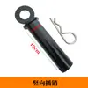 Enganche de remolque tipo pico de pato gancho para remolque de maquinaria agrícola modificación de brazo de remolque barra de remolque rescate todoterreno barra de remolque multifuncional cabeza de bola