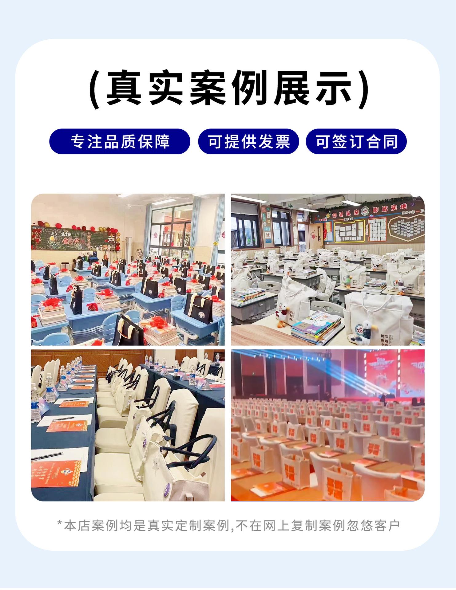 广州店(牛仔包）详情图-拷贝-2_05.jpg