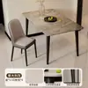Mesa de comedor de losa de roca para uso doméstico para espacios pequeños, mesa y sillas de comedor modernas minimalistas, mesa rectangular para comedor