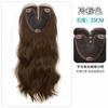 Peruca Completa para Mulheres com Frontal de Renda, Ondas Grandes, Coroa Alta Volumosa, Conjunto de Peruca Realista