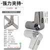 "44 Modelos para Elegir" 32 Conectores Tubo Redondo de Acero Inoxidable Conector para Colgador de Ropa Conector Fijo de Dos Vías 25 mm