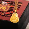 Plata de Ley S925 Tienda de Oro Mismo Estilo Collar Buda Maitreya Colgante Pequeño de Buda de Oro para Niña Cuerda Tejida Buda Sonriente Nuevo Estilo Chino