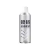 Tinta Cromada em Spray para Carro, Pasta de Reparo de Oxidação Tira Brilhante, Agente de Renovação, Ferramenta Mágica de Pintura Metálica Removedora de Ferrugem e Antiferrugem para Carro