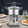 Mini Olla Caliente Individual de Acero Inoxidable 304 de Gama Alta Comercial con Estufa Ecológica de Alcohol y Aceite para Uso Doméstico, Una Olla por Persona para Autoservicio
