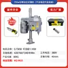 Máquina de roscar servo totalmente automática, máquina de roscar elétrica de bancada, máquina de roscar CNC de múltiplos eixos, múltiplos furos, múltiplas cabeças, cabeça dupla