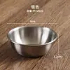 Tigela de Molho de Aço Inoxidável Prato de Molho Estilo Japonês com Tampa Tigela para Hot Pot Petisco Prato de Temperos Tigela para Armazenamento de Kimchi Tigela Pequena de Sopa para Crianças