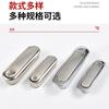 Manija de aleación de zinc empotrada con hebilla oculta de fábrica para armario, gabinete, ranura de excavación, aleación de zinc, presión elástica, manija de hardware para muebles
