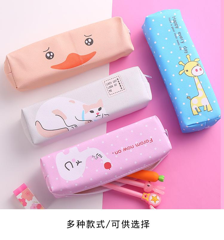 小动物笔袋详6.jpg