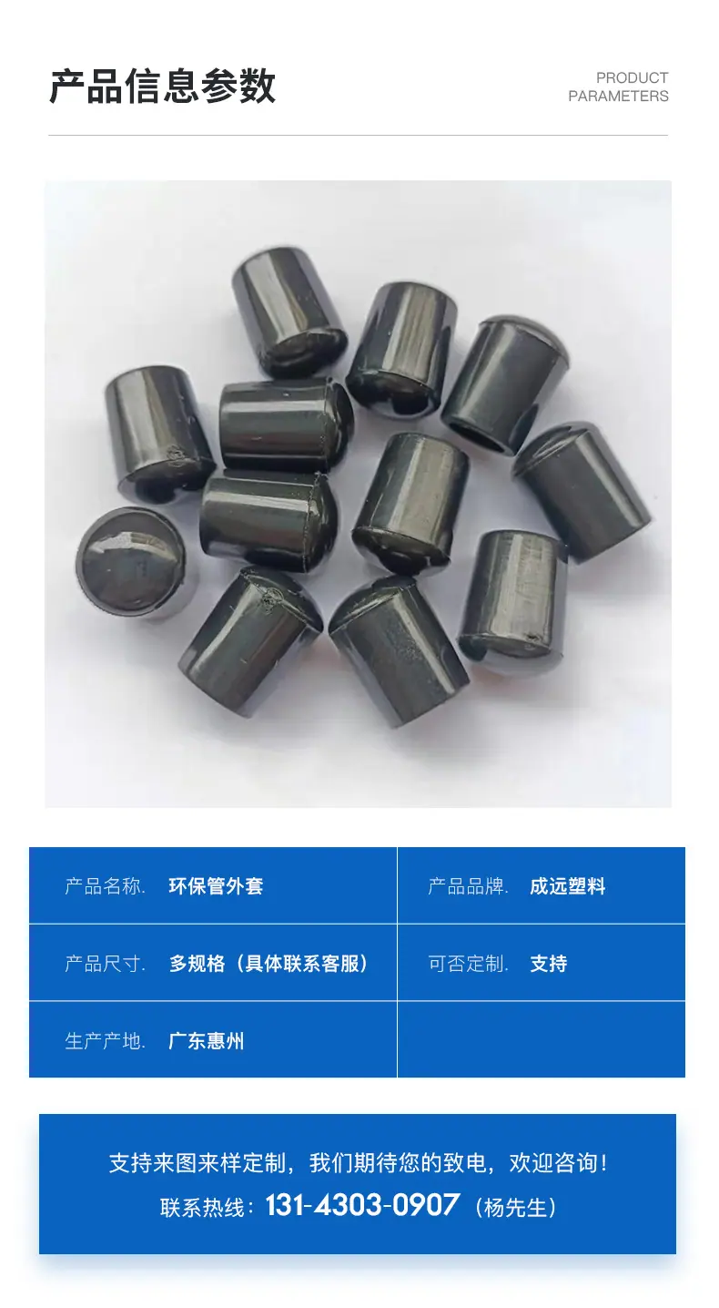 详情页_06