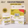 Papel de Seda Meiji 380 Hojas 8 Paquetes Mojable Hotel Restaurante Hogar Servilletas Comerciales Tamaño Familiar Pañuelos Faciales