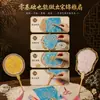 Materiais Manuais DIY para Leque de Brocado da Dinastia Song, Atrações Turísticas, Presentes Estilo Chinês, Atividades de Aquecimento para Team Building Corporativo